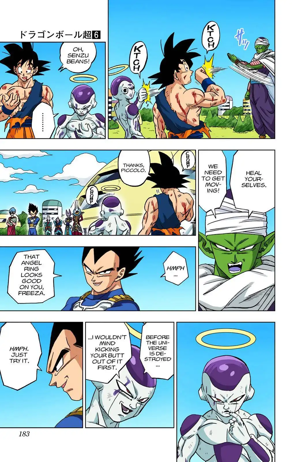 Dragon Ball Z - Rebirth of F Chapter 32 39